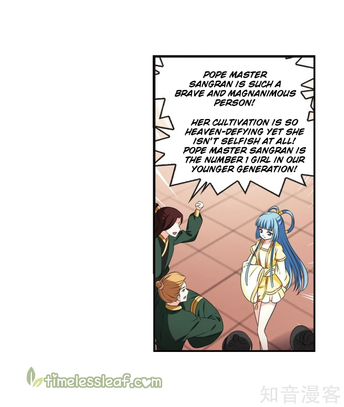 Chapter 166.1 - Image 13