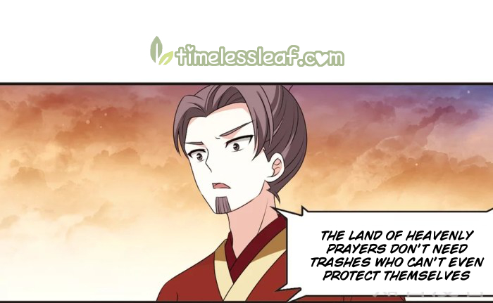 Chapter 166.1 - Image 4