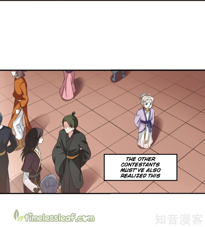 Chapter 166.1 - Image 7