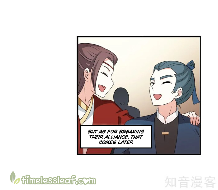 Chapter 166.1 - Image 9