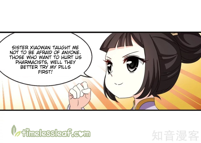 Chapter 166.2 - Image 11