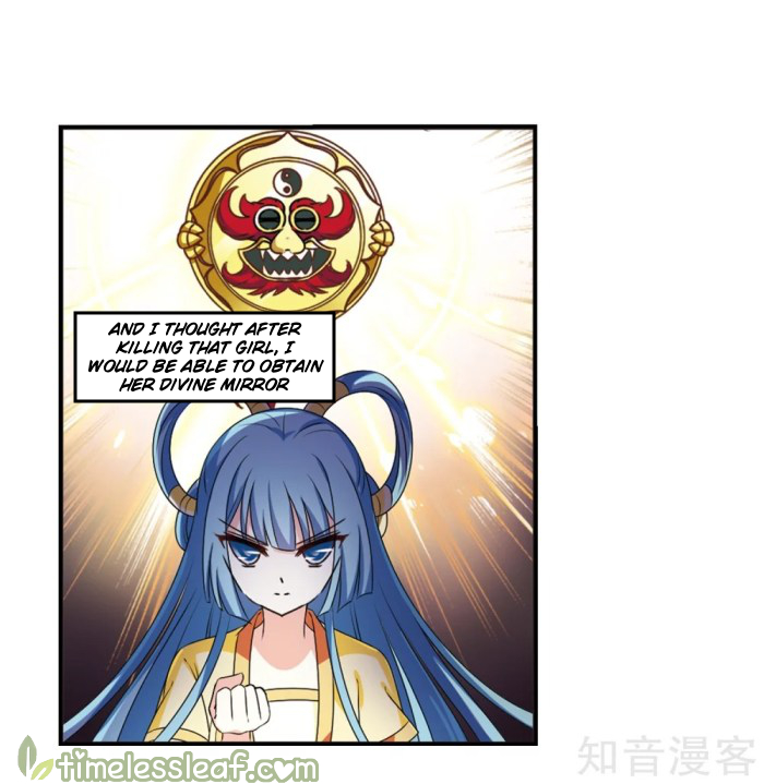 Chapter 166.2 - Image 3