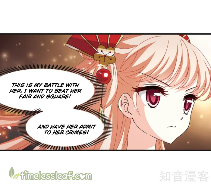 Chapter 166.2 - Image 8