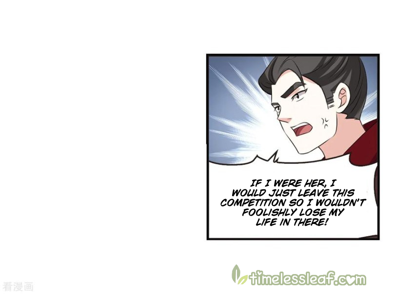 Chapter 167.1 - Image 2