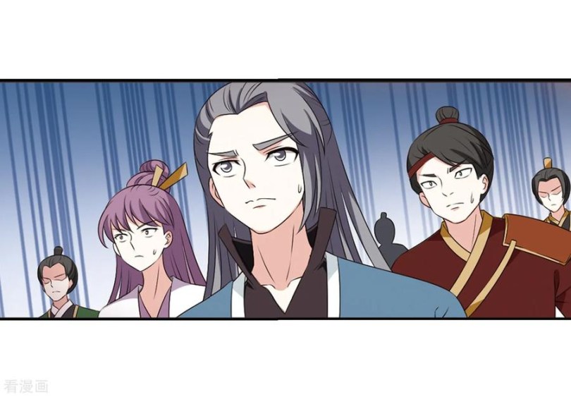 Chapter 167.1 - Image 5