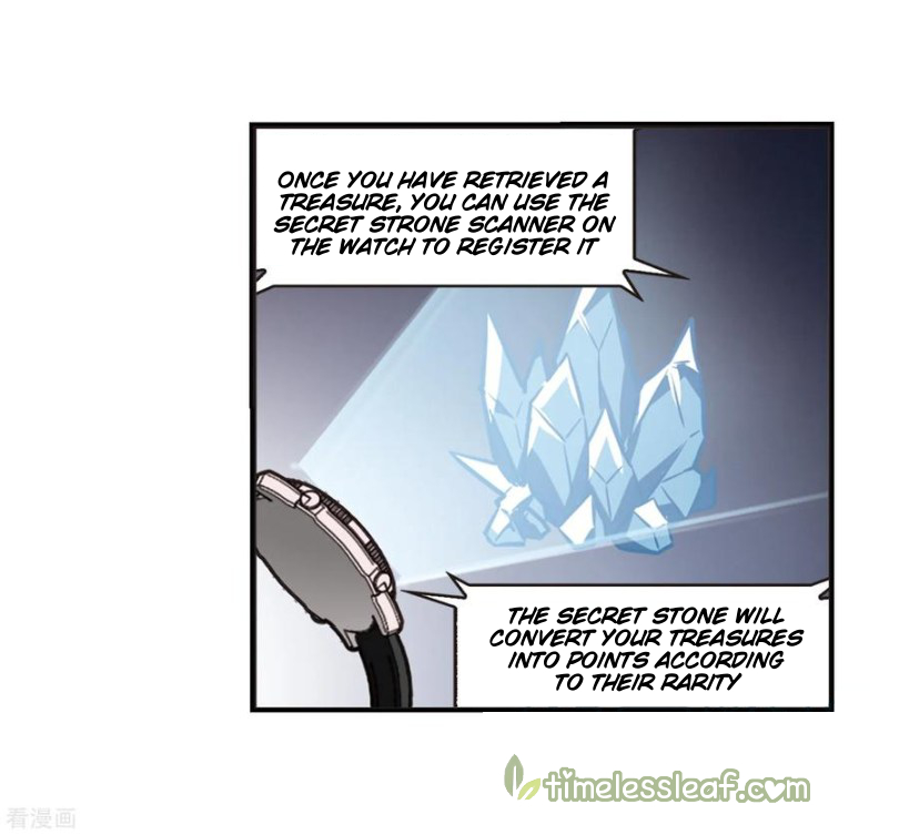 Chapter 167.1 - Image 7
