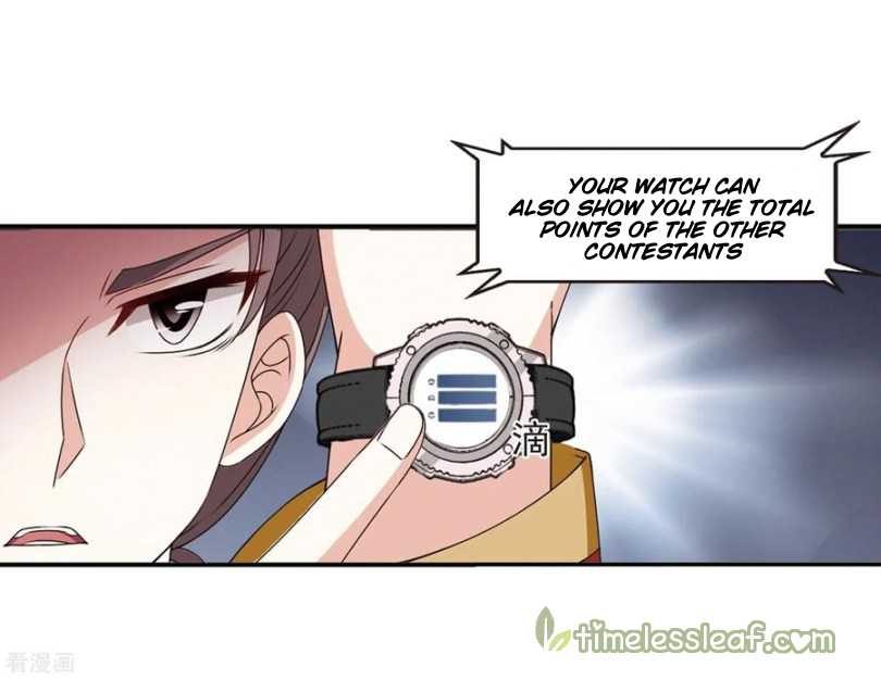 Chapter 167.1 - Image 8