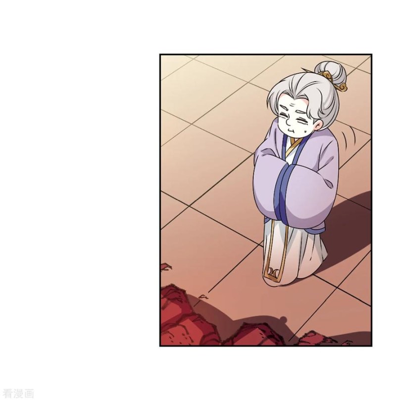 Chapter 167.3 - Image 4