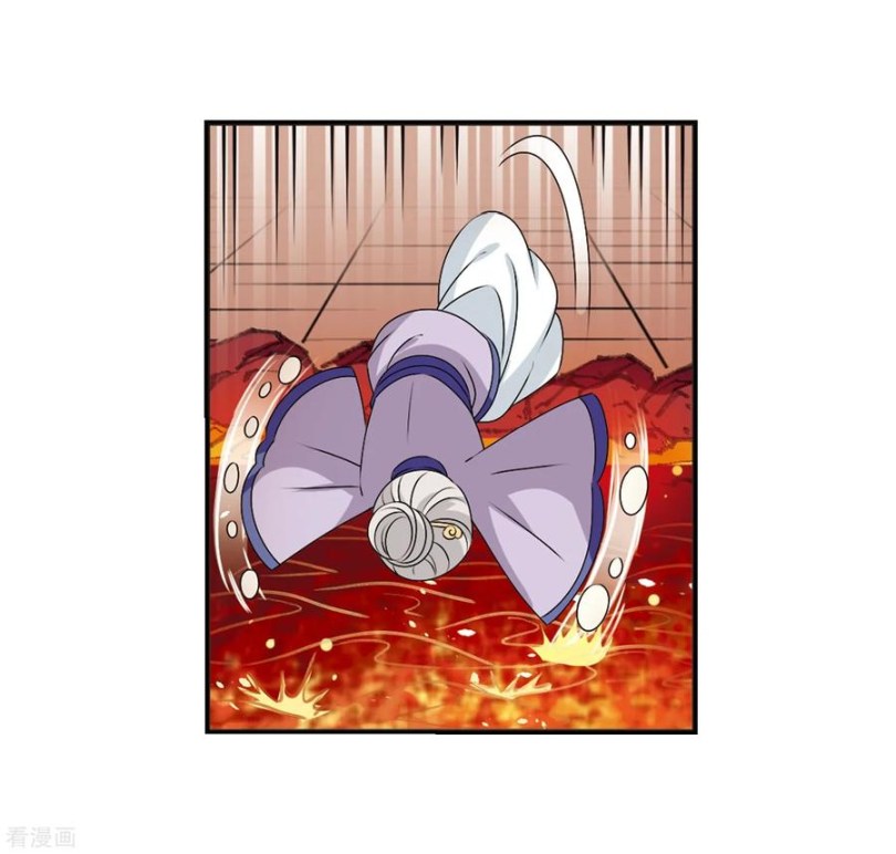 Chapter 167.3 - Image 7
