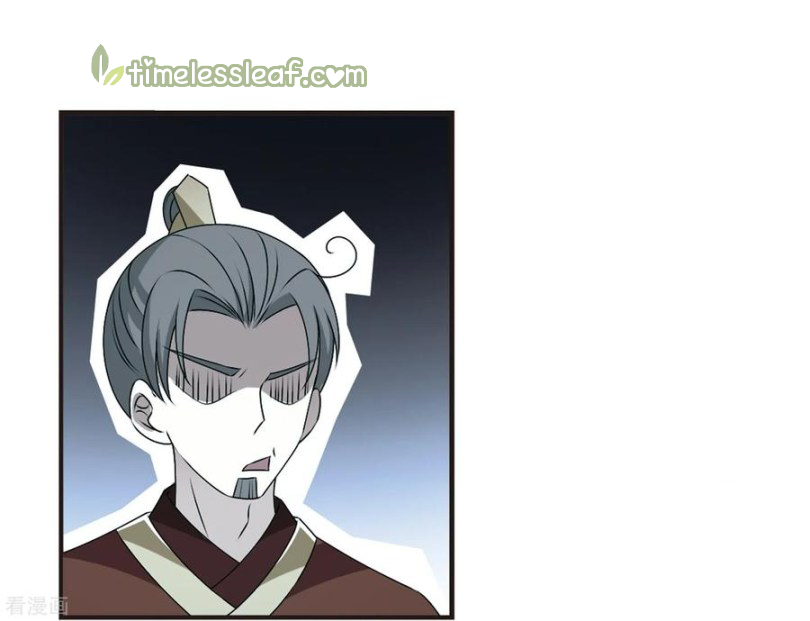 Chapter 167.3 - Image 9