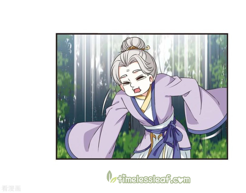 Chapter 168.1 - Image 12