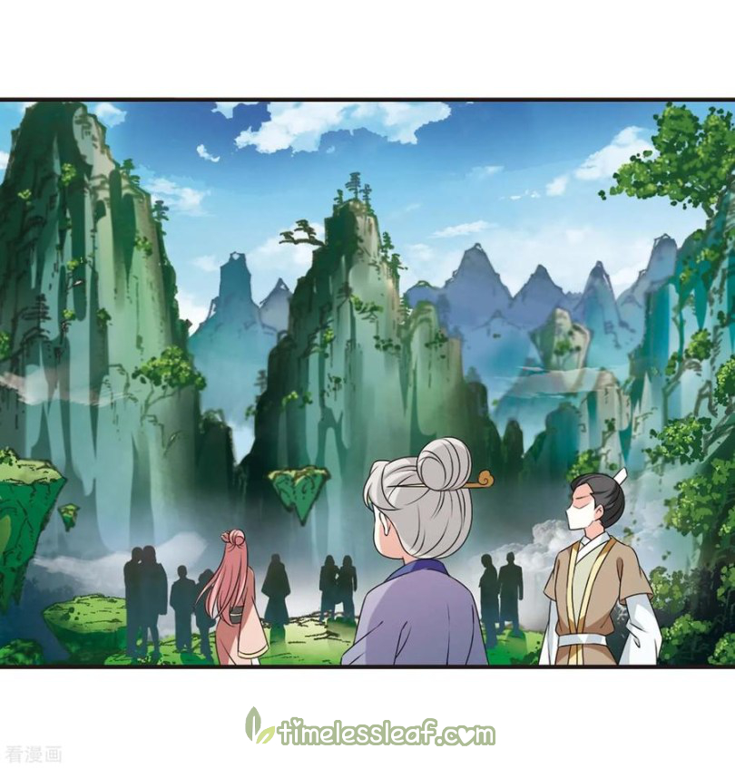Chapter 168.1 - Image 14