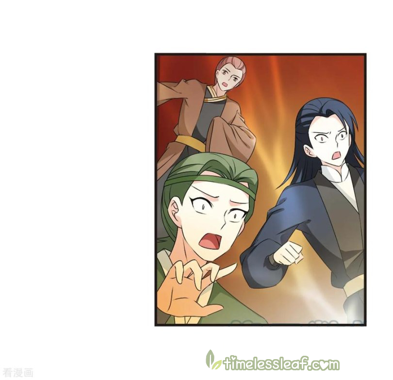 Chapter 168.1 - Image 3