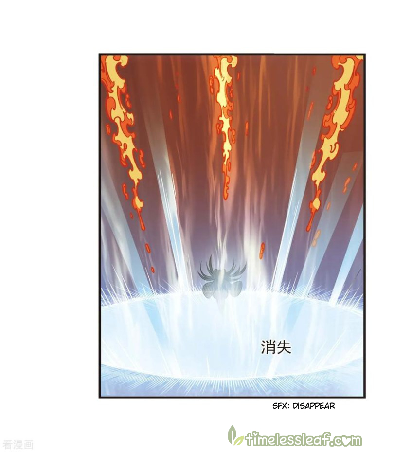Chapter 168.1 - Image 6