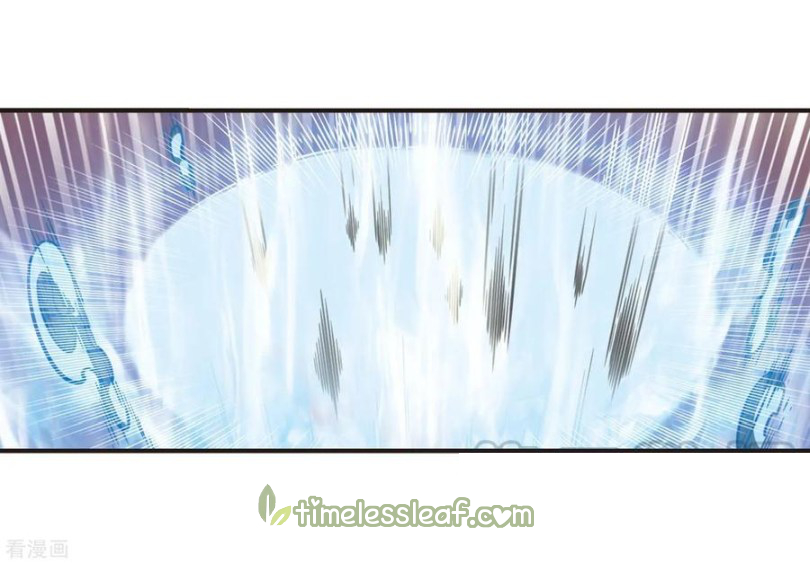 Chapter 168.1 - Image 7