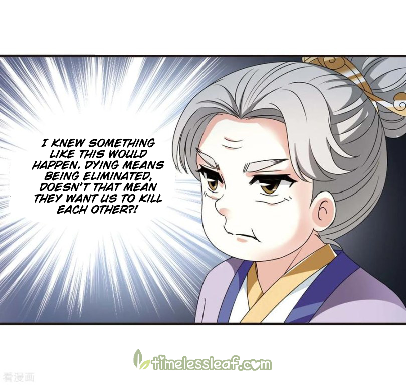 Chapter 168.2 - Image 15