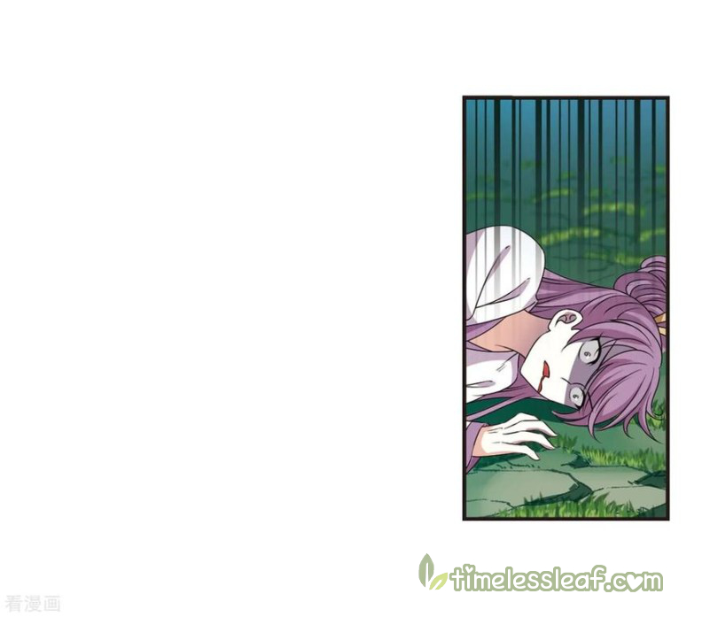 Chapter 168.2 - Image 3