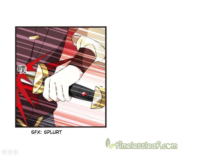 Chapter 168.2 - Image 6