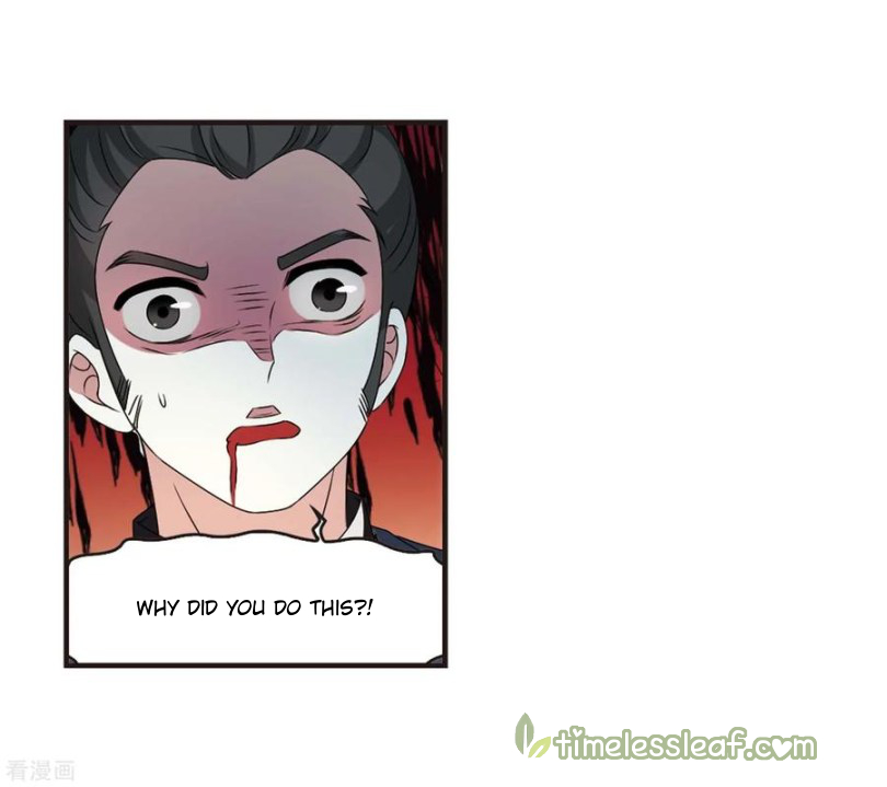 Chapter 168.2 - Image 7