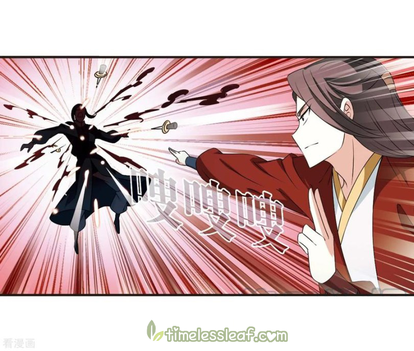 Chapter 168.2 - Image 9