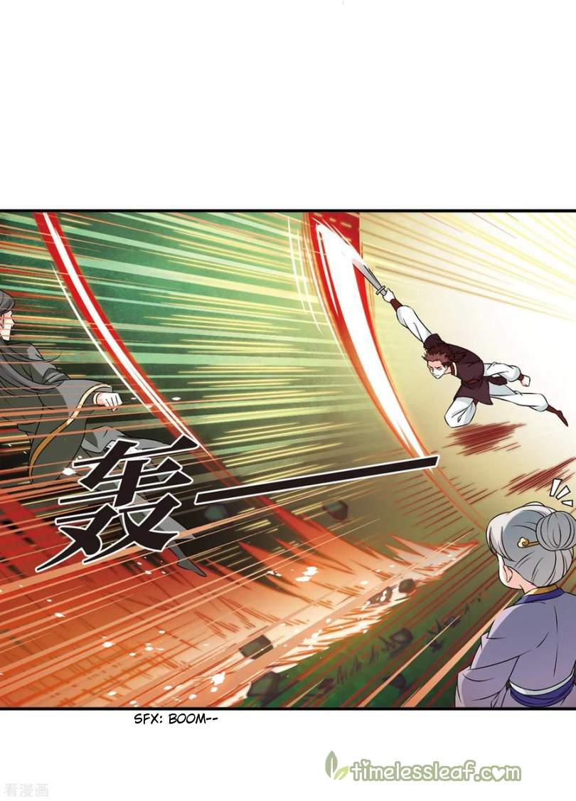Chapter 169.1 - Image 5