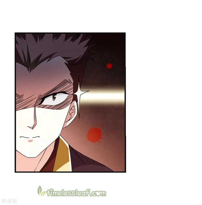 Chapter 169.2 - Image 2