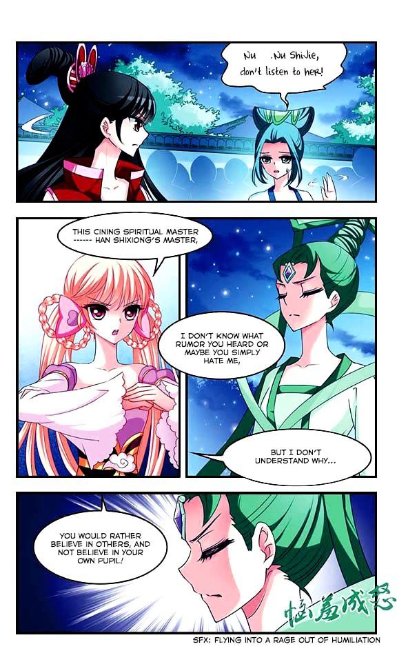 Chapter 17 - Image 11