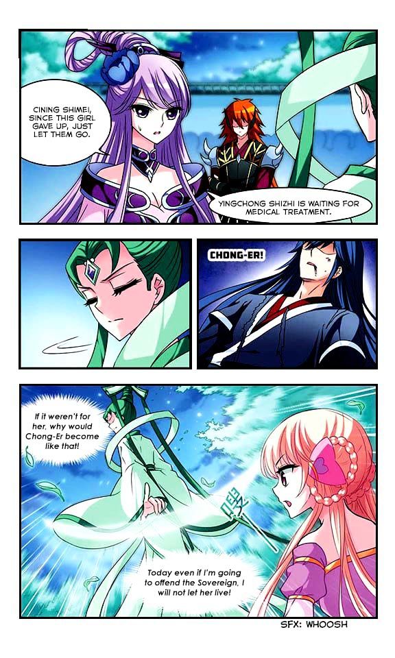 Chapter 17 - Image 20