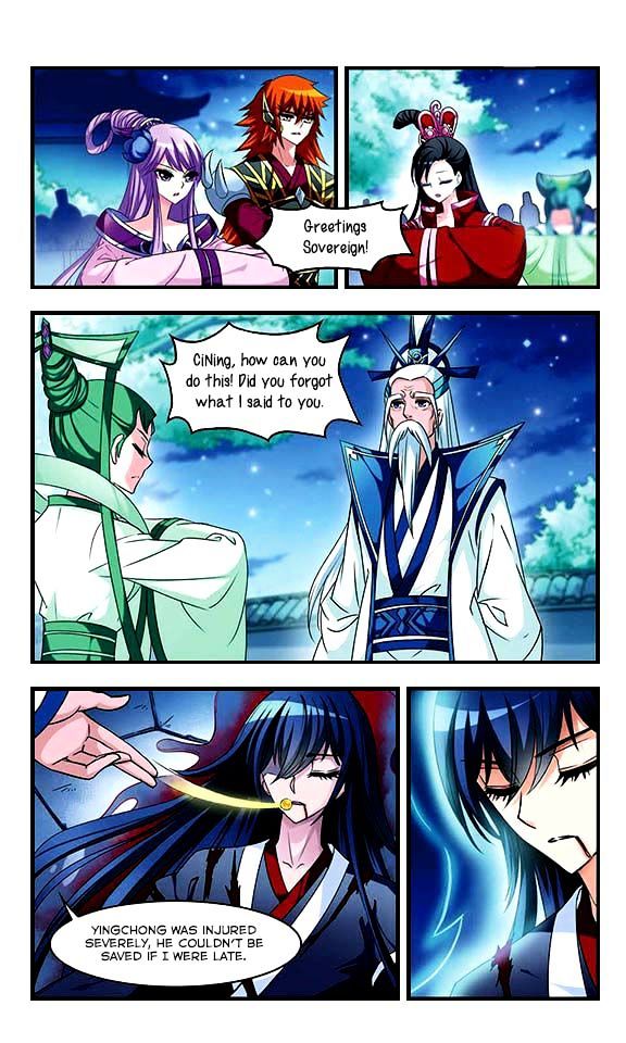 Chapter 17 - Image 22