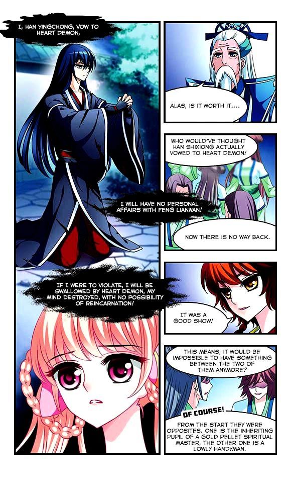Chapter 17 - Image 24