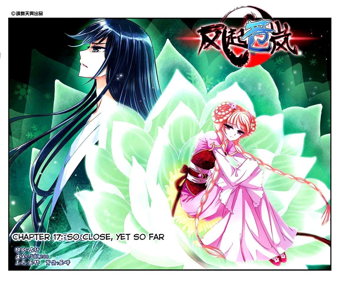 Chapter 17 - Image 3