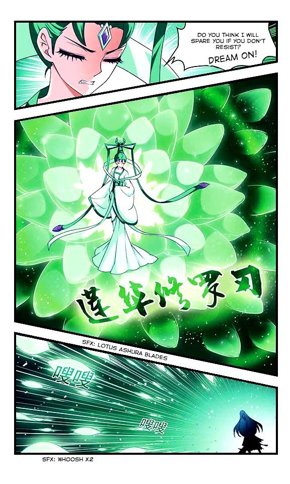 Chapter 17 - Image 4