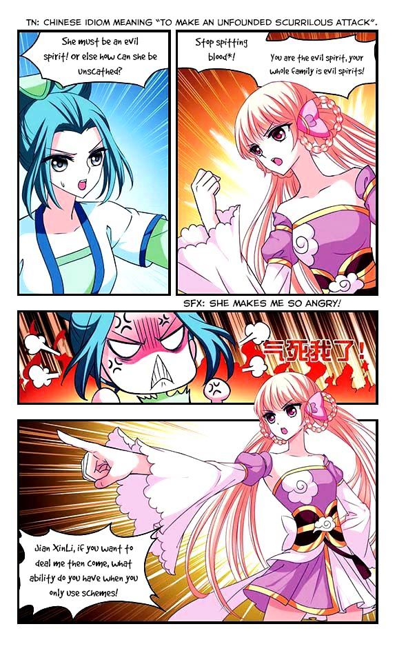 Chapter 17 - Image 9