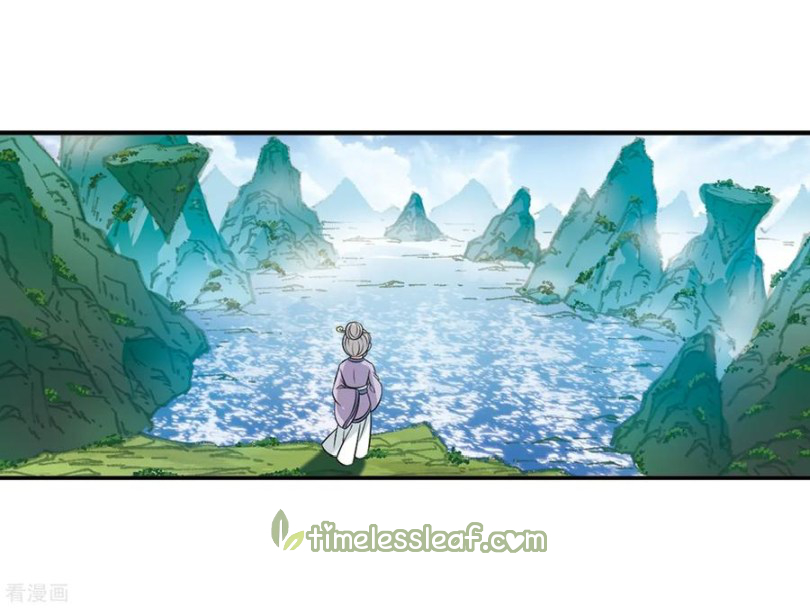 Chapter 170.2 - Image 3