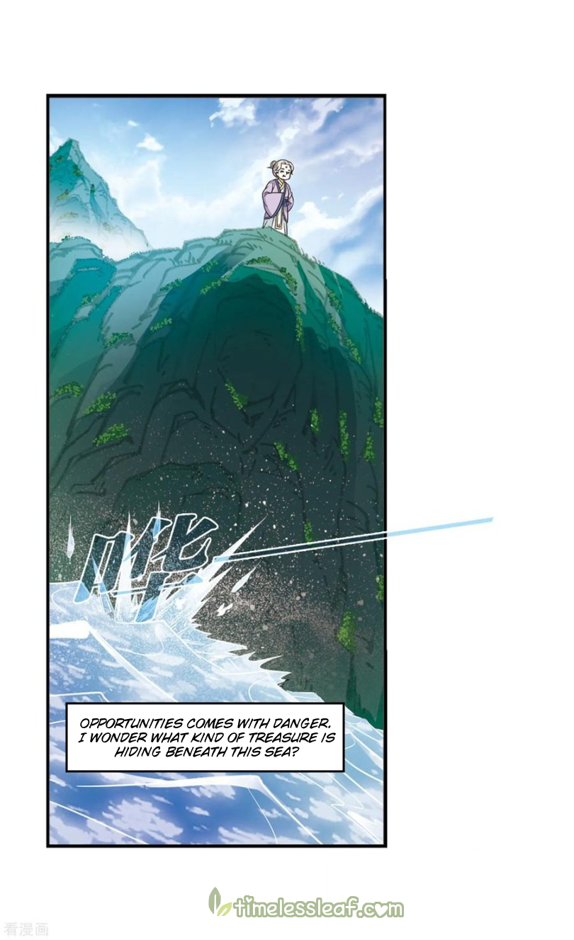 Chapter 170.2 - Image 4