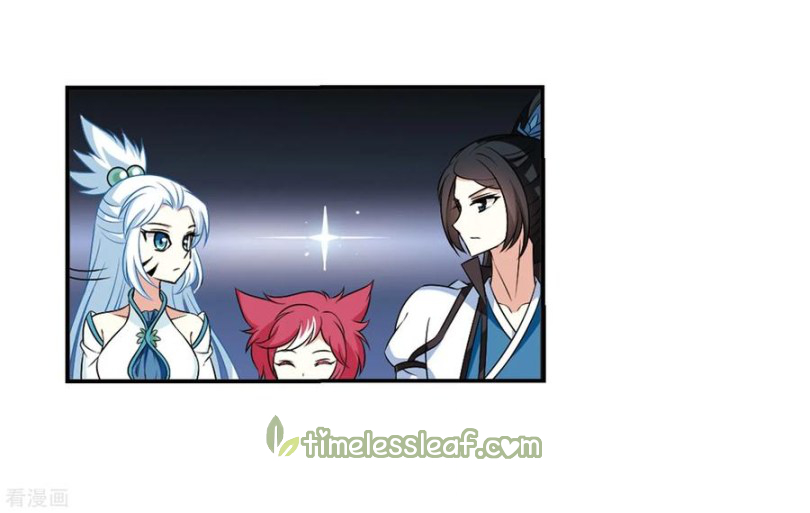 Chapter 170.2 - Image 7