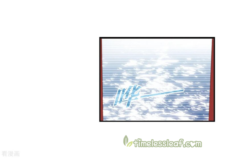 Chapter 170.2 - Image 8