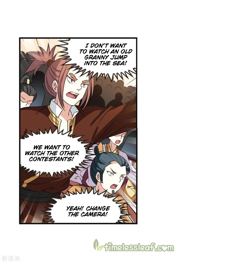Chapter 170.2 - Image 9