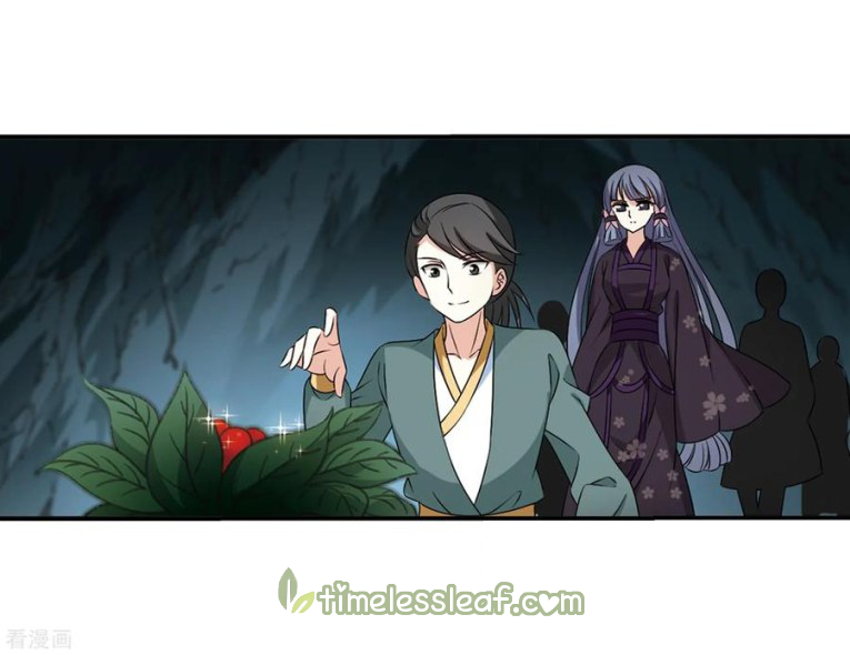 Chapter 171 - Image 16