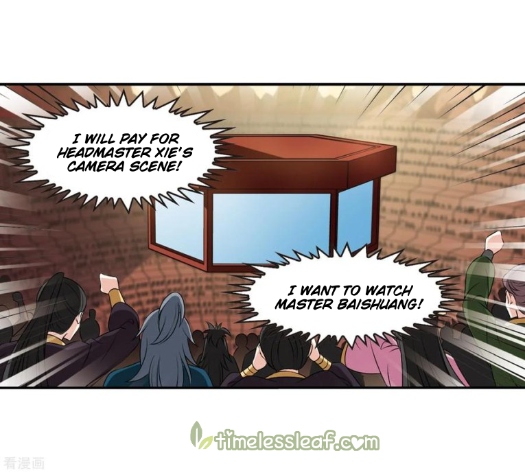 Chapter 171 - Image 6
