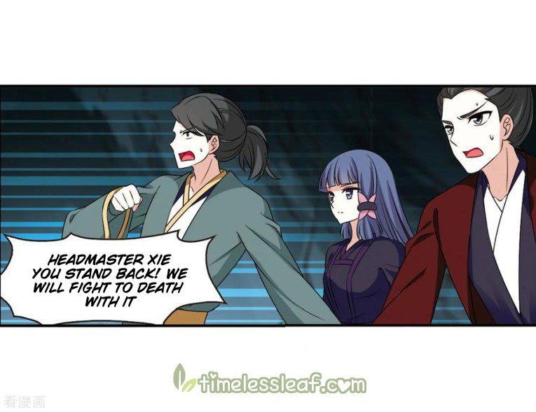 Chapter 171.2 - Image 4