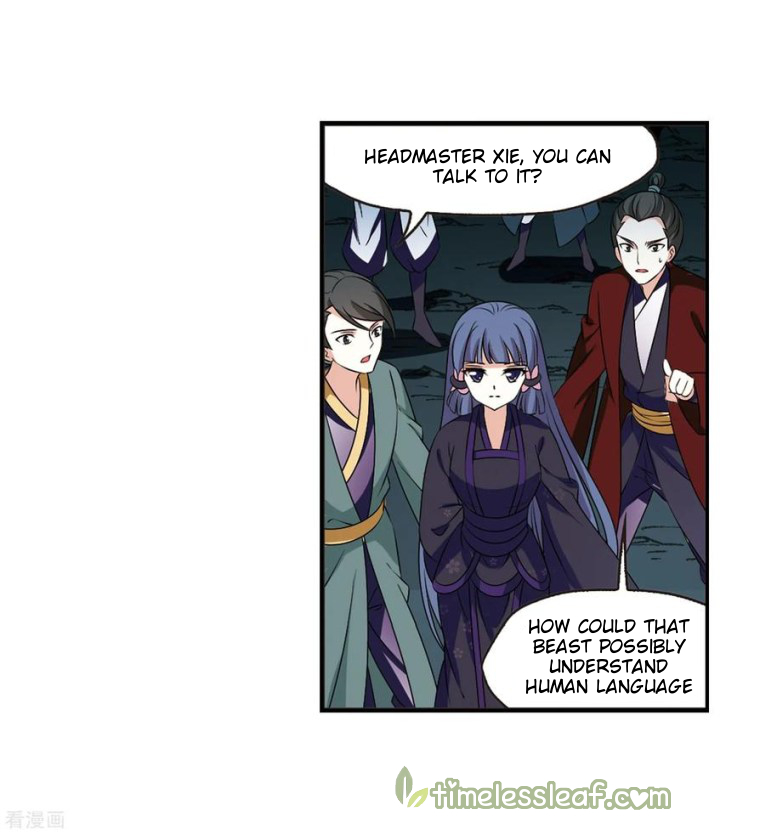 Chapter 171.2 - Image 7