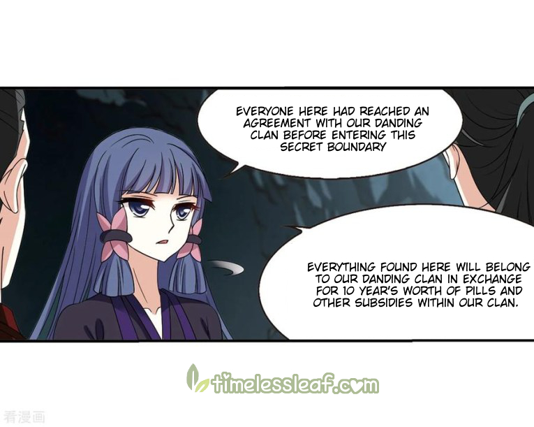 Chapter 172.1 - Image 2