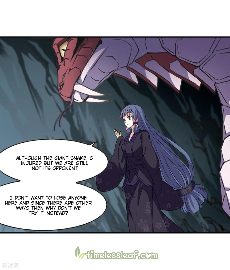 Chapter 172.1 - Image 5