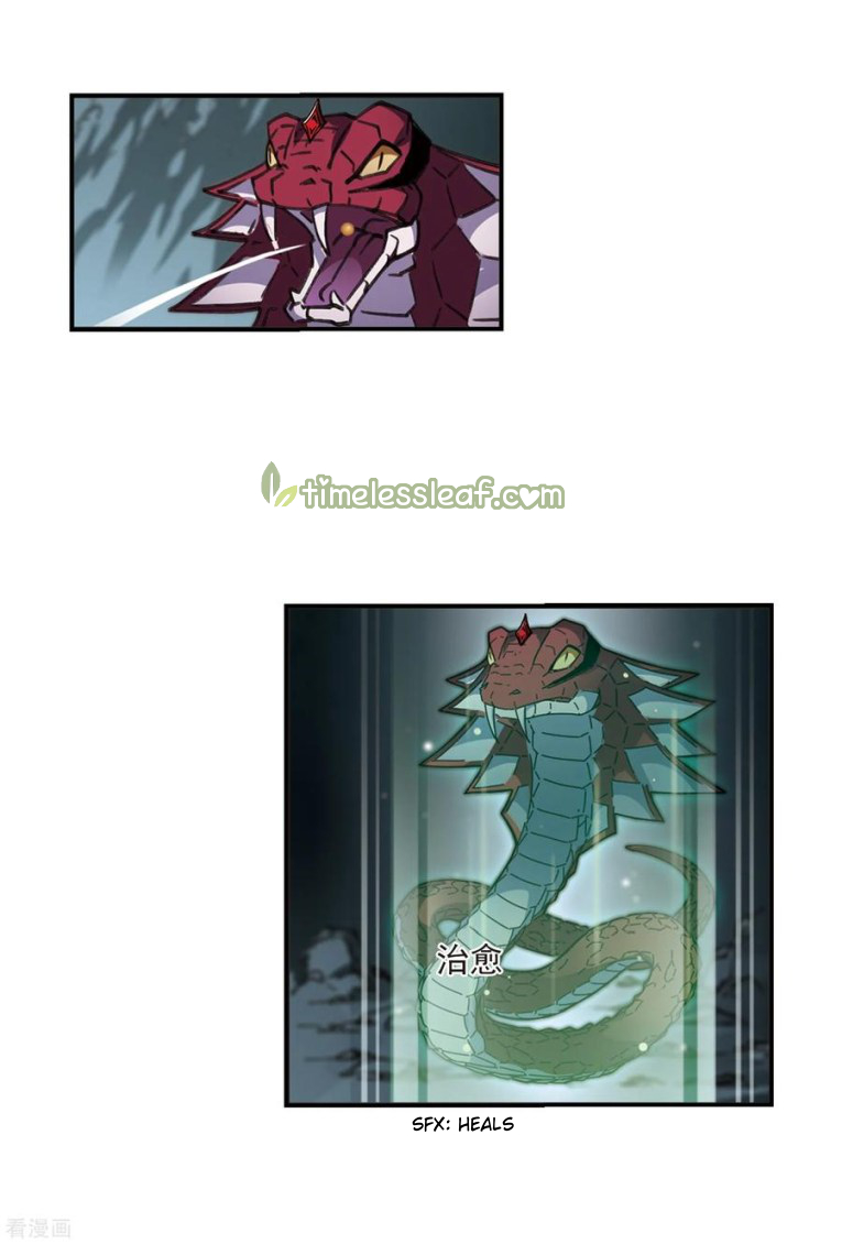 Chapter 172.2 - Image 2