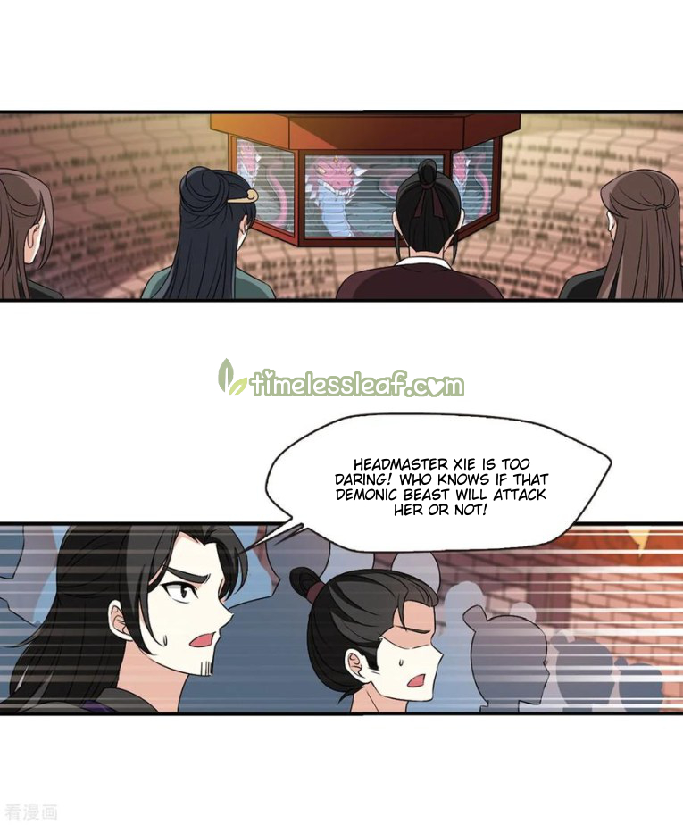 Chapter 172.2 - Image 4