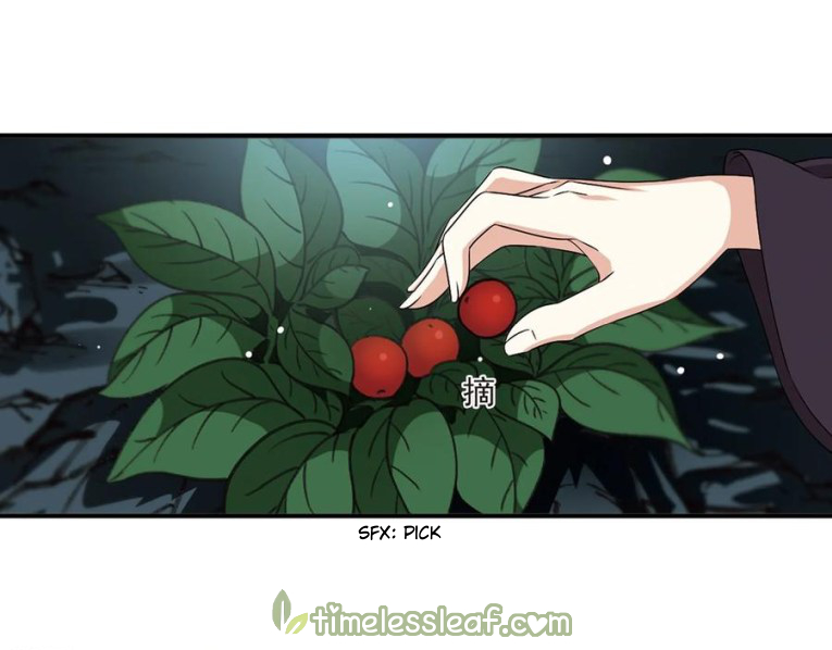 Chapter 172.2 - Image 5