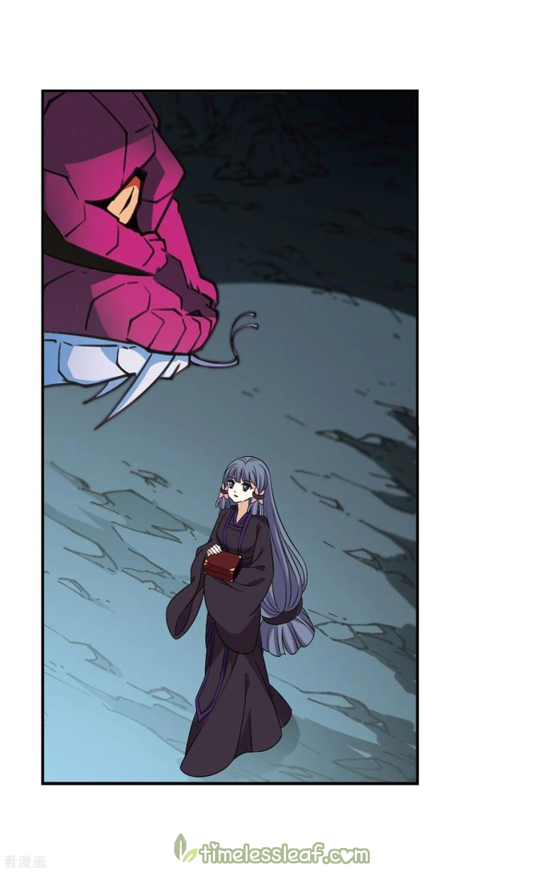 Chapter 172.2 - Image 6