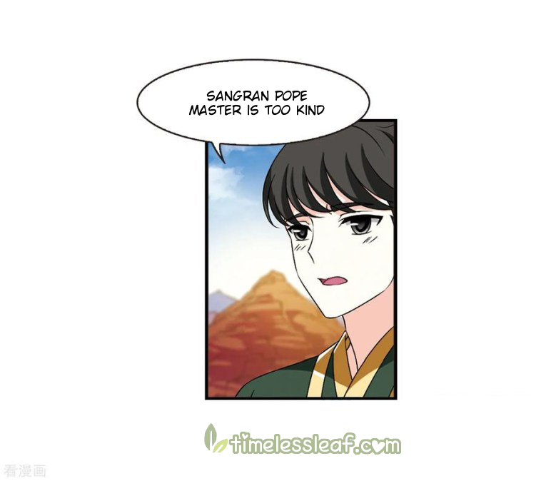 Chapter 173.1 - Image 11