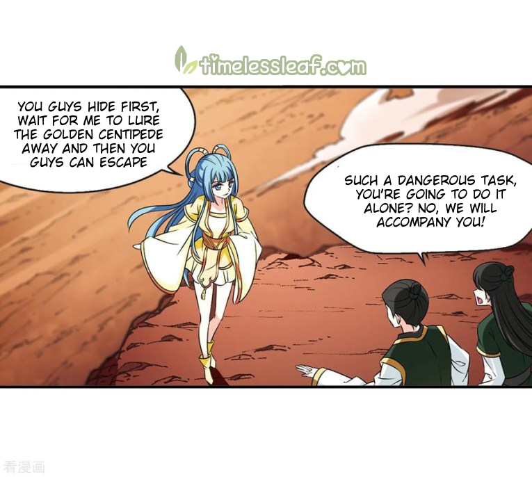 Chapter 173.1 - Image 8